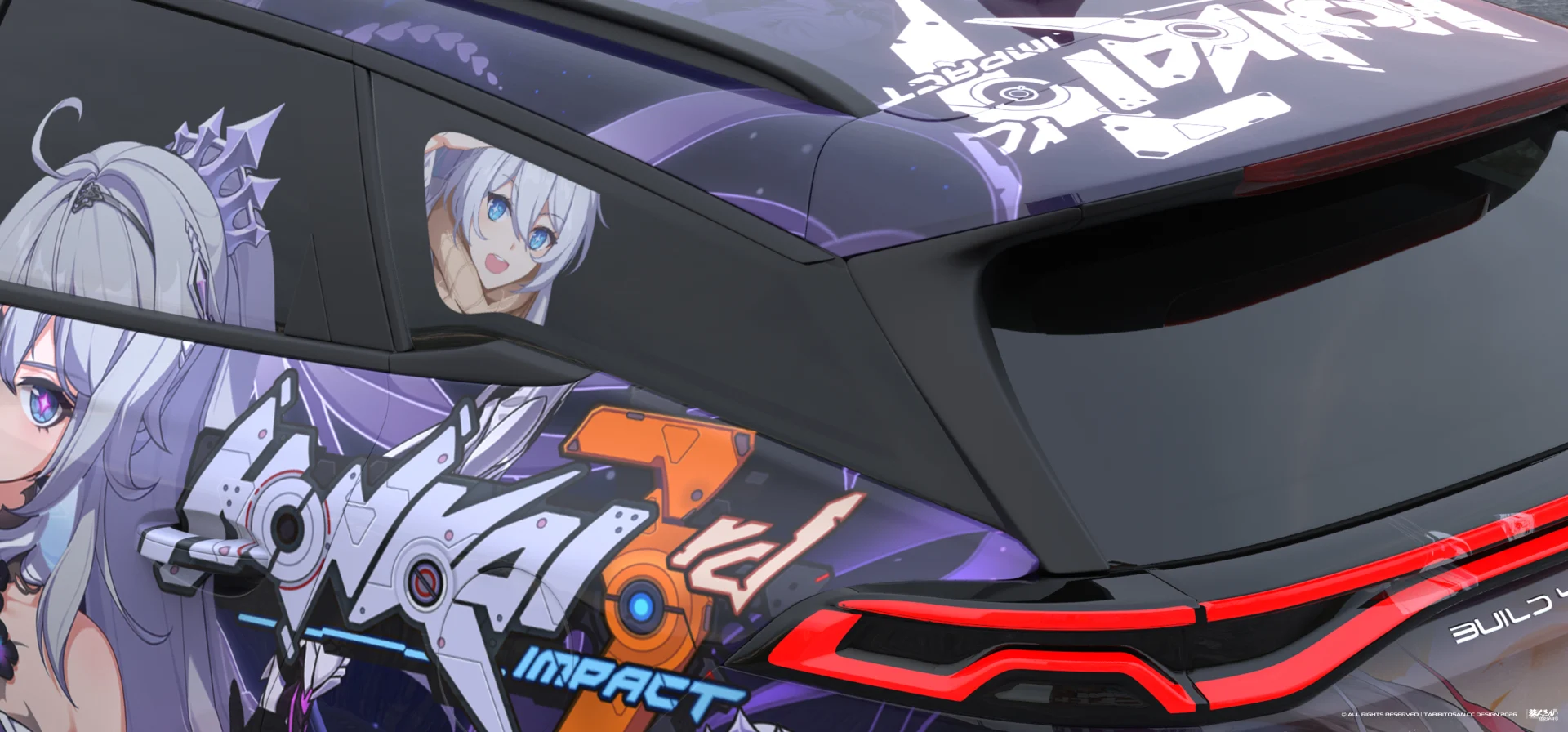 塔哔哔多桑设计的崩坏3琪亚娜·卡斯兰娜痛车