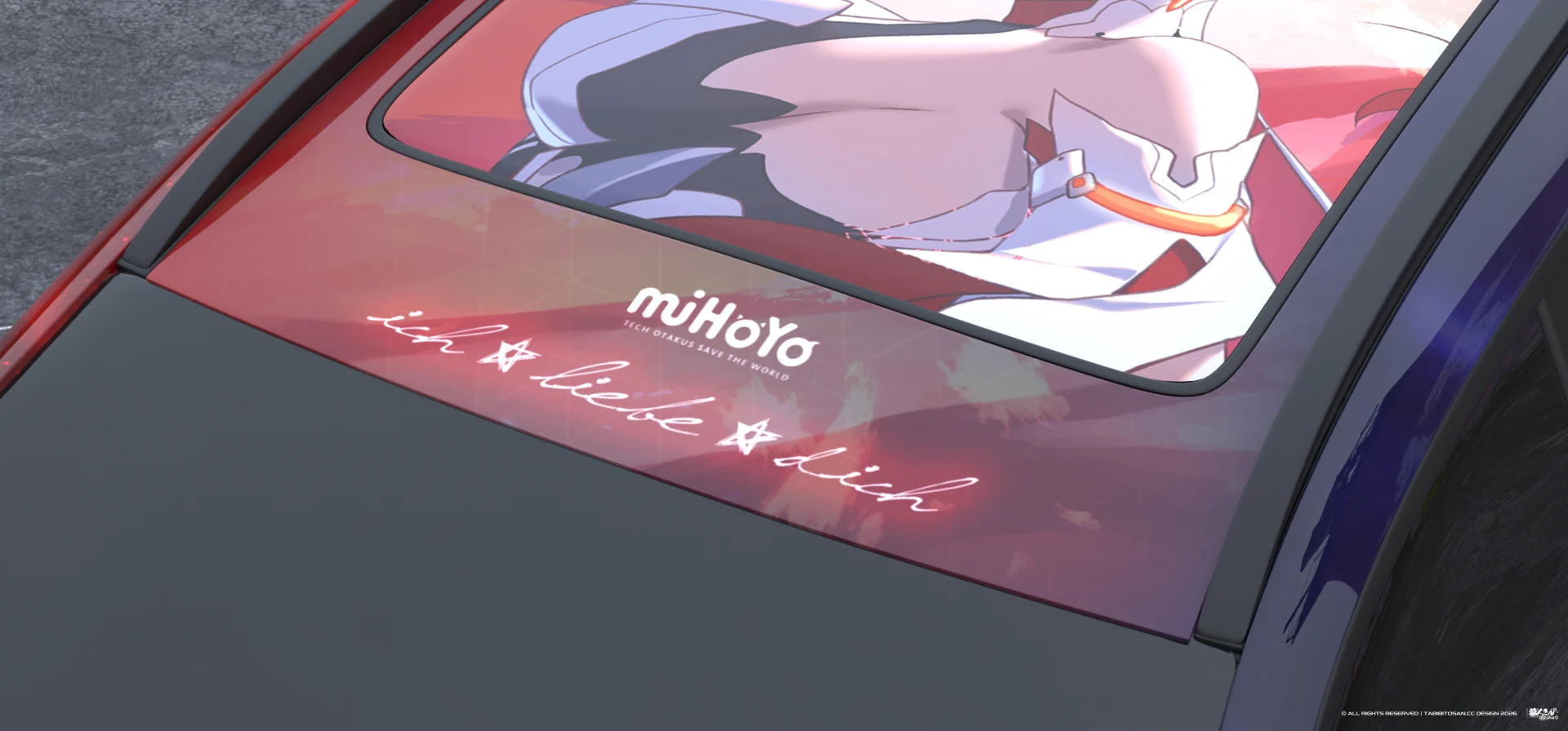 塔哔哔多桑设计的崩坏3琪亚娜·卡斯兰娜痛车