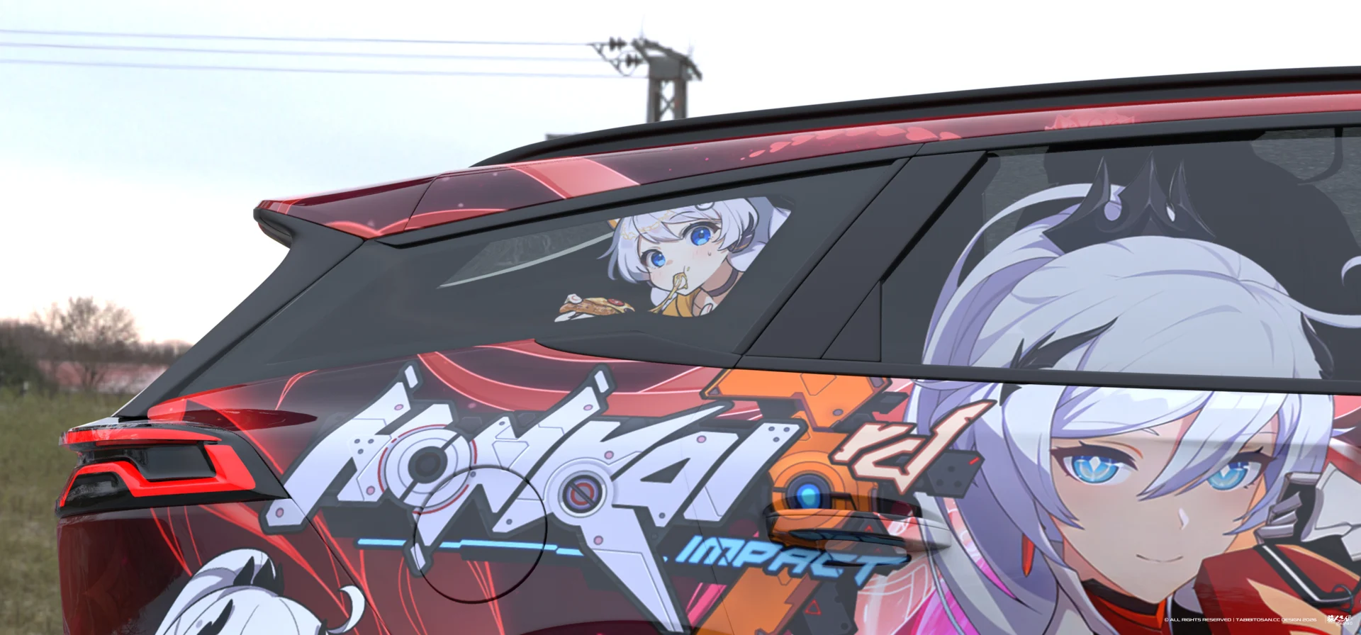 塔哔哔多桑设计的崩坏3琪亚娜·卡斯兰娜痛车