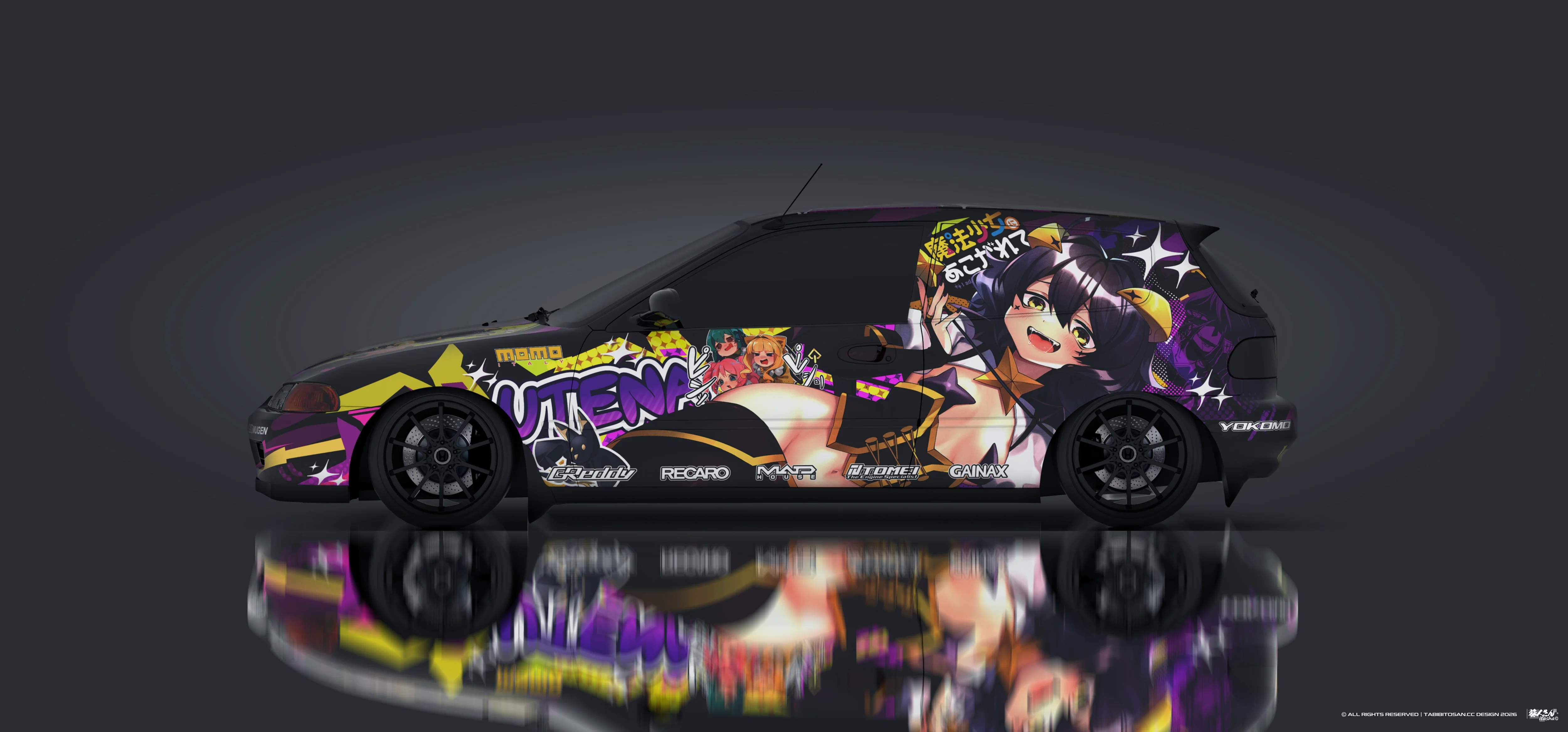 塔哔哔多桑设计的憧憬成为魔法少女柊舞缇娜痛车