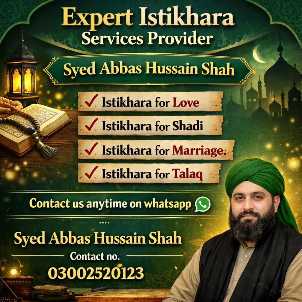 Love Problem Solution