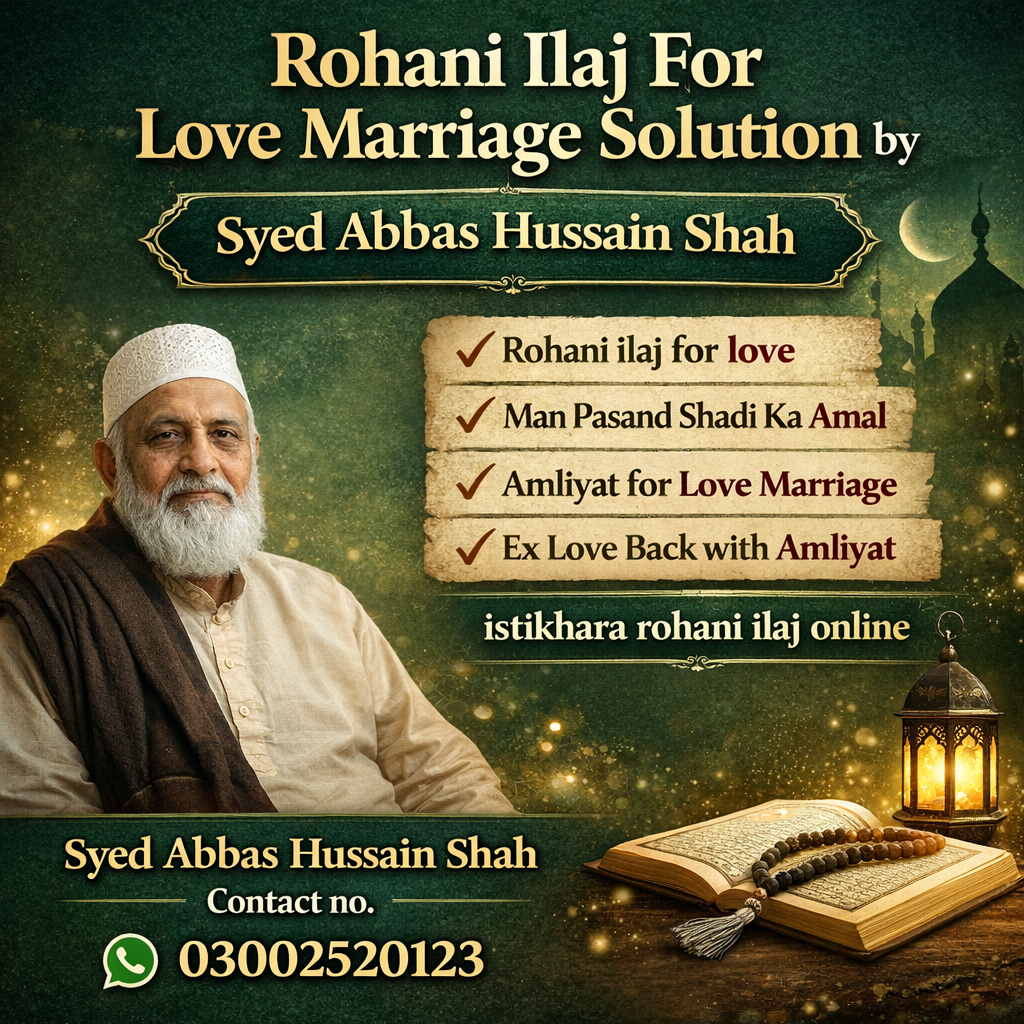 Spiritual Healing Session