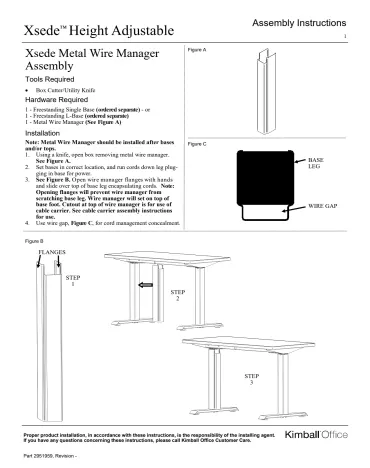 2951959-metalwiremanager