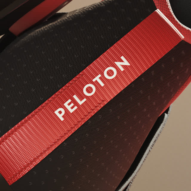 Peloton cycling shoes close up - silver letter P logo on the shoe stripe