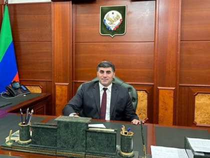 С праздником Ураза-байрам!