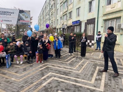 В Дербенте отметили День инвалидов