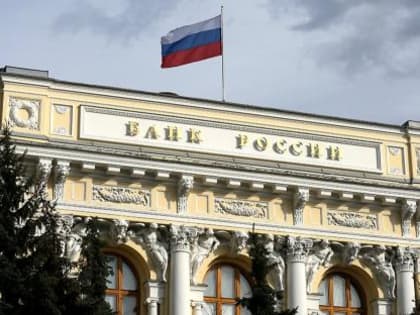 Информирование граждан о компаниях с признаками нелегальной деятельности на финансовом рынке