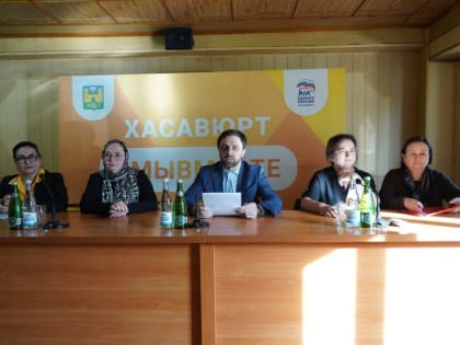 Заседание санитарно-противоэпидемической комиссии в Хасавюрте
