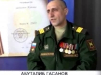 Участник СВО Абуталиб Гасанов из Гумбета награждён медалью Суворова
