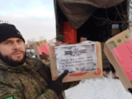 Участник СВО, командир отделения гвардейской мотострелковой бригады сержант из села Мехельта Расул Магомедов поблагодарил за гуманитарную помощь