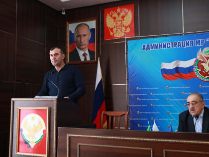 Отдел экономики и социального развития администрации МР «Казбековский район» отчитался о работе за 2023 год