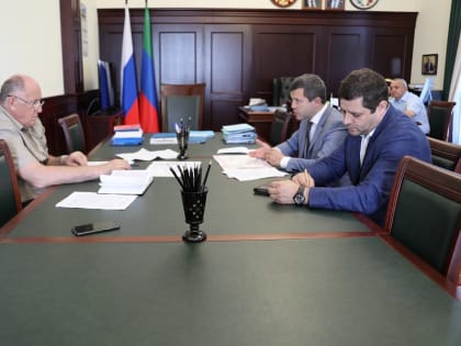 В Дагестане проверят эффективность использования земель, выделенных под инвестплощадки