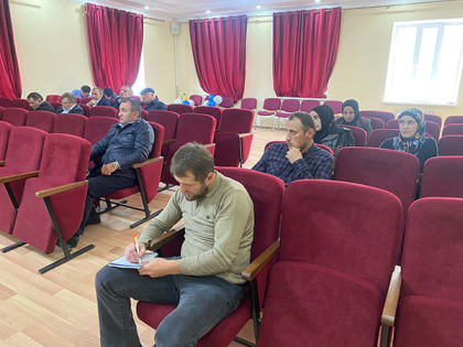 Совещание по вопросам, связанным с предупреждением коррупции в сфере закупок