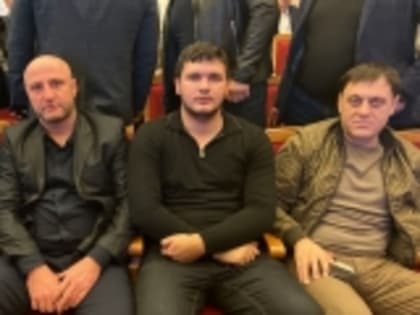 В Дагестане проходит республиканская конференция «За межнациональный мир и согласие»