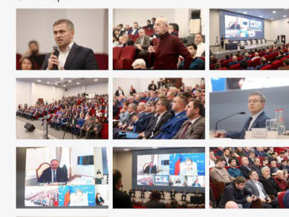 Влияние глобального потепления на сельское хозяйство России