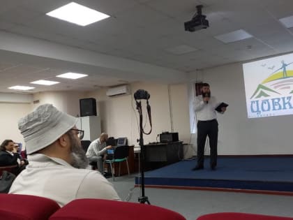 Стратегическая сессия «Цовкра-1. Перезагрузка» прошла в Махачкале