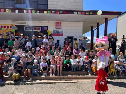 В п.Дубки Казбековского района отметили Международный день защиты детей   