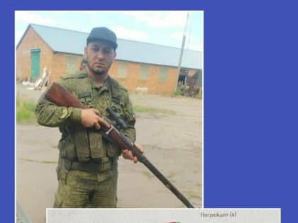 Военнослужащий из с.Ленинаул, участвующий в СВО, награжден медалью Суворова   