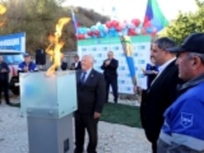 В селе Тлярата Гумбетовского района зажгли газовый факел