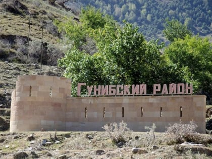 В Гунибском районе состоялась встреча актива села с депутатами