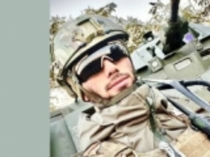 Звание «Герой Приморья» присвоено военнослужащему из РД