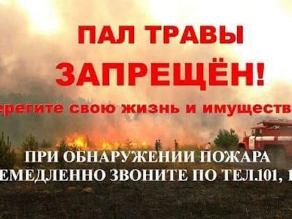 Уважаемые жители Буйнакского района!