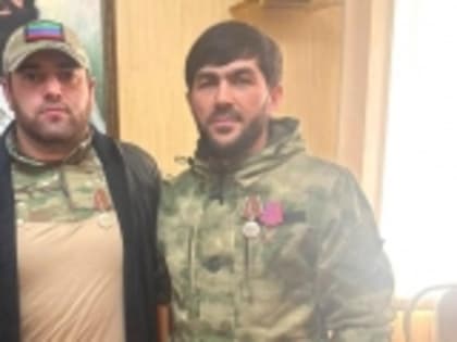 Боец СВО Набигула Магомедсайгитов из села Ичичали награждён медалью «За ратную доблесть»