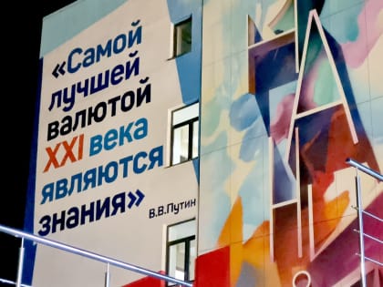 ДГМУ принял участие в мероприятии Минобрнауки России «Наставники СНО»