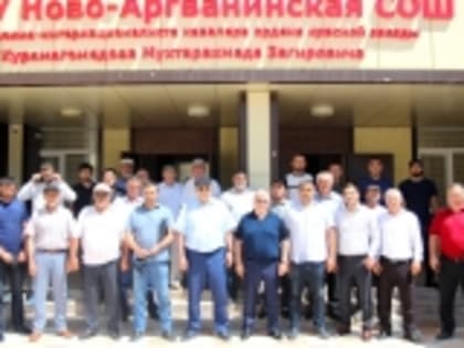 Сайгидахмед Ахмедов и Галип Галипов проинспектировали школы Гумбета