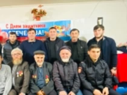 Работники СДК с.Новочуртах Новолакского района провели мероприятие к 23 февраля - «Достойные потомки великой страны»