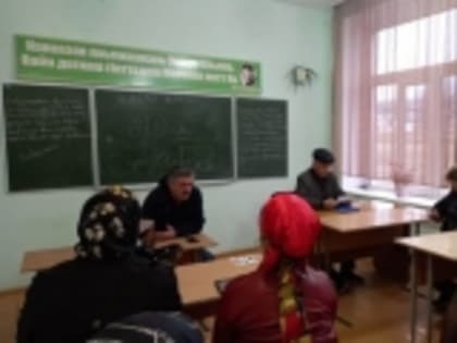 В Новолакской СОШ №1 состоялось родительское собрание: «Корь – опасное инфекционное заболевание»