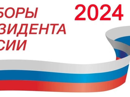 Вниманию кандидатов