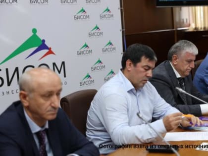 Хаджимурад Магомедов занял пост главы БИСОМ Дагестана