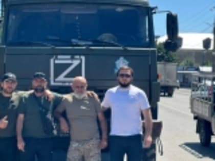 Председатель Райсобрания Новолакского района отправил военнослужащим в зону СВО около 8 т бутилированной воды