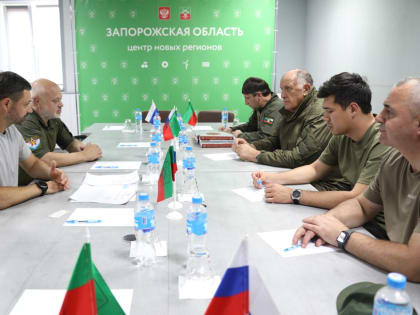 Дагестан и Запорожье определили ряд направлений экономического сотрудничества