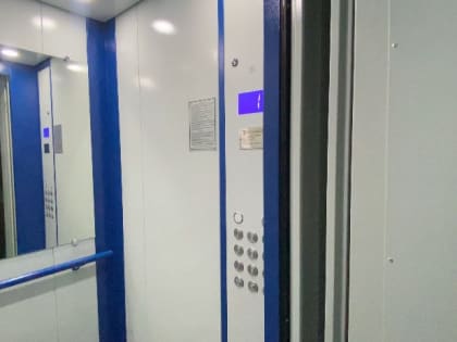 В многоквартирном доме по ул. Гамидова, 9а заменили лифтовое оборудование