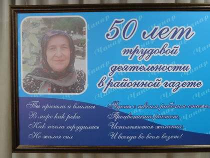 Безопасность на дорогах: акция в Лобне