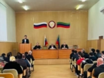 В Новолакском районе состоялось совещание по вопросам организации и проведения предстоящих выборов