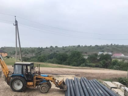 Газ и вода – основа инфраструктуры