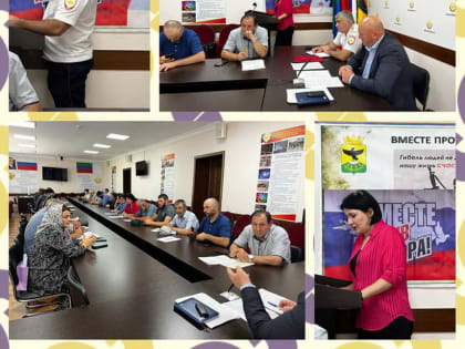 Школы района проверены на антитеррористическую защищённость