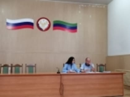 В администрации Новолакского района прошло очередное заседание Комиссии по делам несовершеннолетних и защите их прав