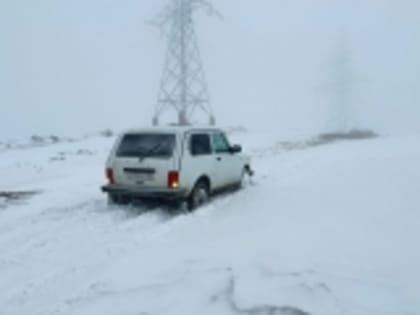 Из-за снежной бури Харибский перевал закрыт, просим путников поехать по объездным дорогам