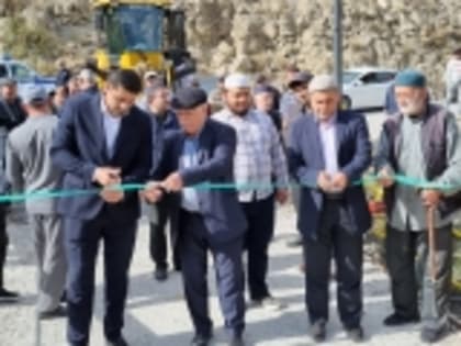 В селе Тантари открыли дорогу после капремонта