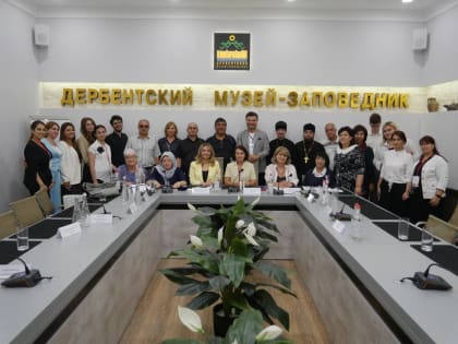 Семинар на тему «Культурный фактор в христианско-исламском диалоге» состоялся в Дербенте