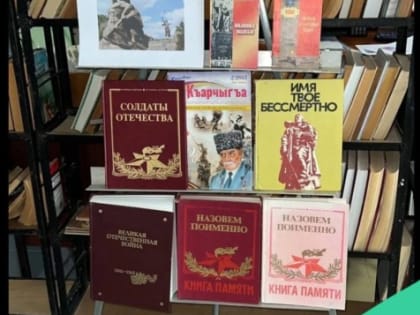 В фойе ЦТКНР 