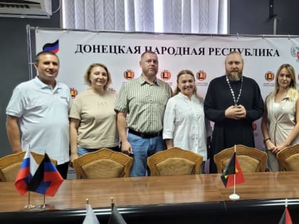 Представительство Дагестана в Санкт-Петербурге с рабочим визитом посетило Донецкую Народную Республику