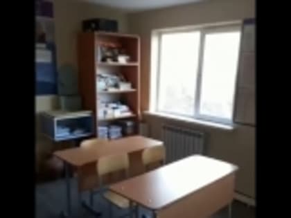 В Ингишинской школе в 2023 году будет проведен капитальный ремонт