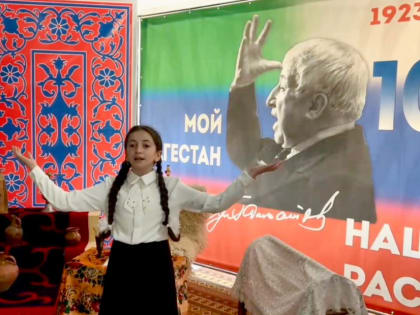 Ко Дню народного единства в учреждениях культуры с.Дылым прошел патриотический флешмоб