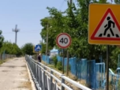 В Новолакском районе проводятся мероприятия, направленные на реализацию новых национальных стандартов по обустройству пешеходных переходов