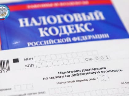 Повысь свою налоговую грамотность. Без налогов нет государства